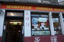 Photograph of Winfield Chinese Supermarket